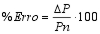 ferro1.jpg (3420 bytes)